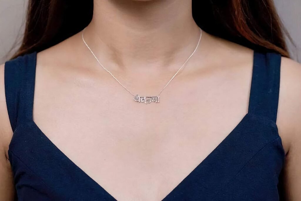 925 Silver Custom Gujarati Name Pendant