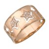 925 Silver Diamond Cigar Star Ring with wide cigar band and star motif