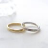 Simple double band ring with subtle stacked look