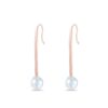 925 Silver Pearl Stick Earrings