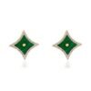 Sterling silver stud earrings with sparkle shape and green malachite look