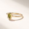 Ring featuring an 8.00MM by 6.60MM top