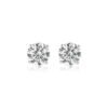925 sterling silver stud earrings with diamond-style CZ stones
