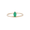 925 Sterling Silver Floating Emerald Ring