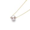 925 Sterling Silver 8MM Classic Freshwater Cultured Pearl Pendant - Image 4