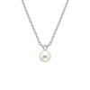 925 Sterling Silver 8MM Freshwater Cultured Pearl Pendant