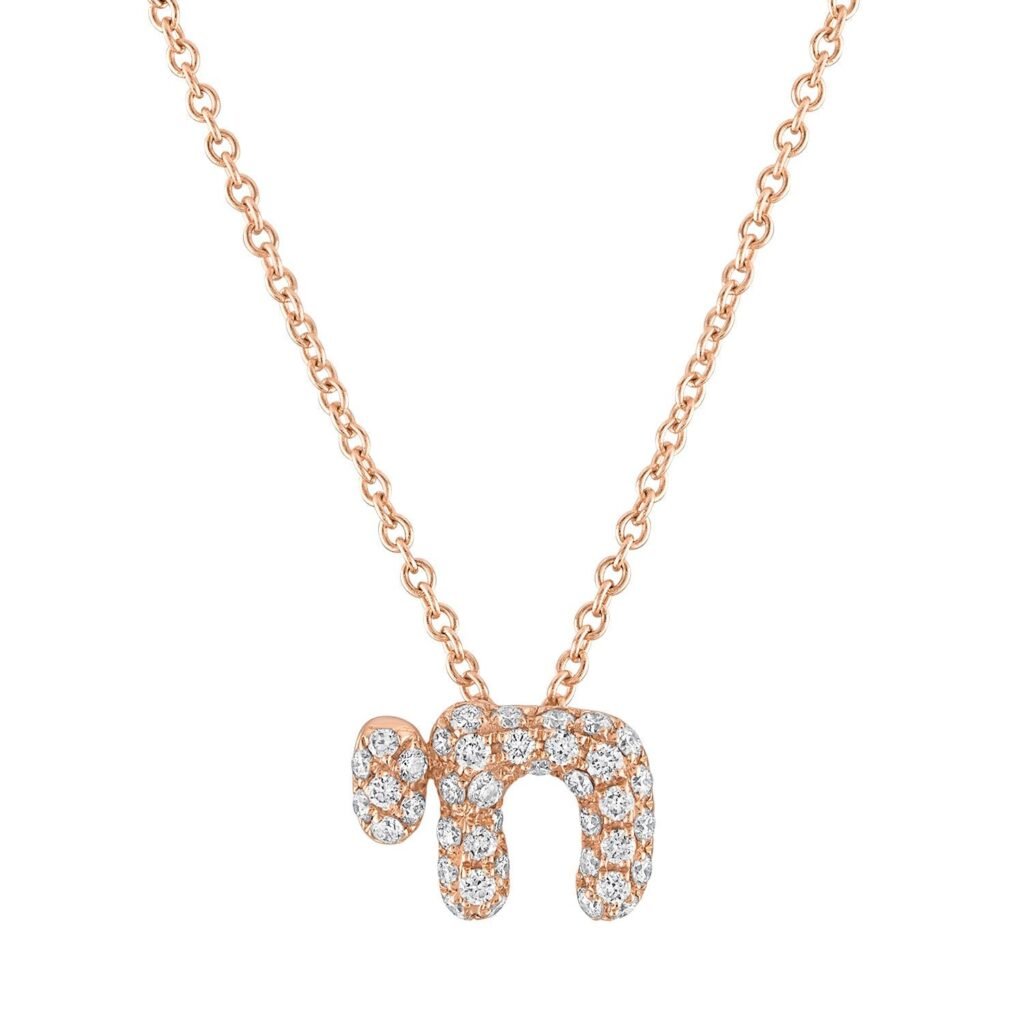 925 Sterling Silver Diamond Chai Necklace