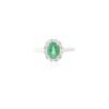 Sterling silver emerald halo ring with oval centre stone